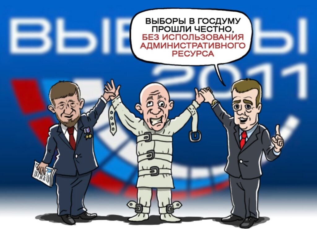 Совсем без!!!