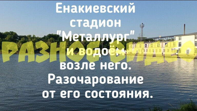 https://youtu.be/RlOeuJsEDUY