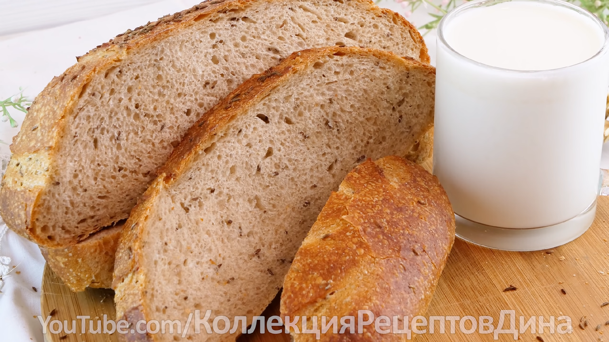 Вкусный пшеничный хлеб рецепт. Пшенично-ржаной хлеб. Белый хлеб на закваске. Пшеничный хлеб на ржаной закваске. Пшеничный хлеб с тмином.