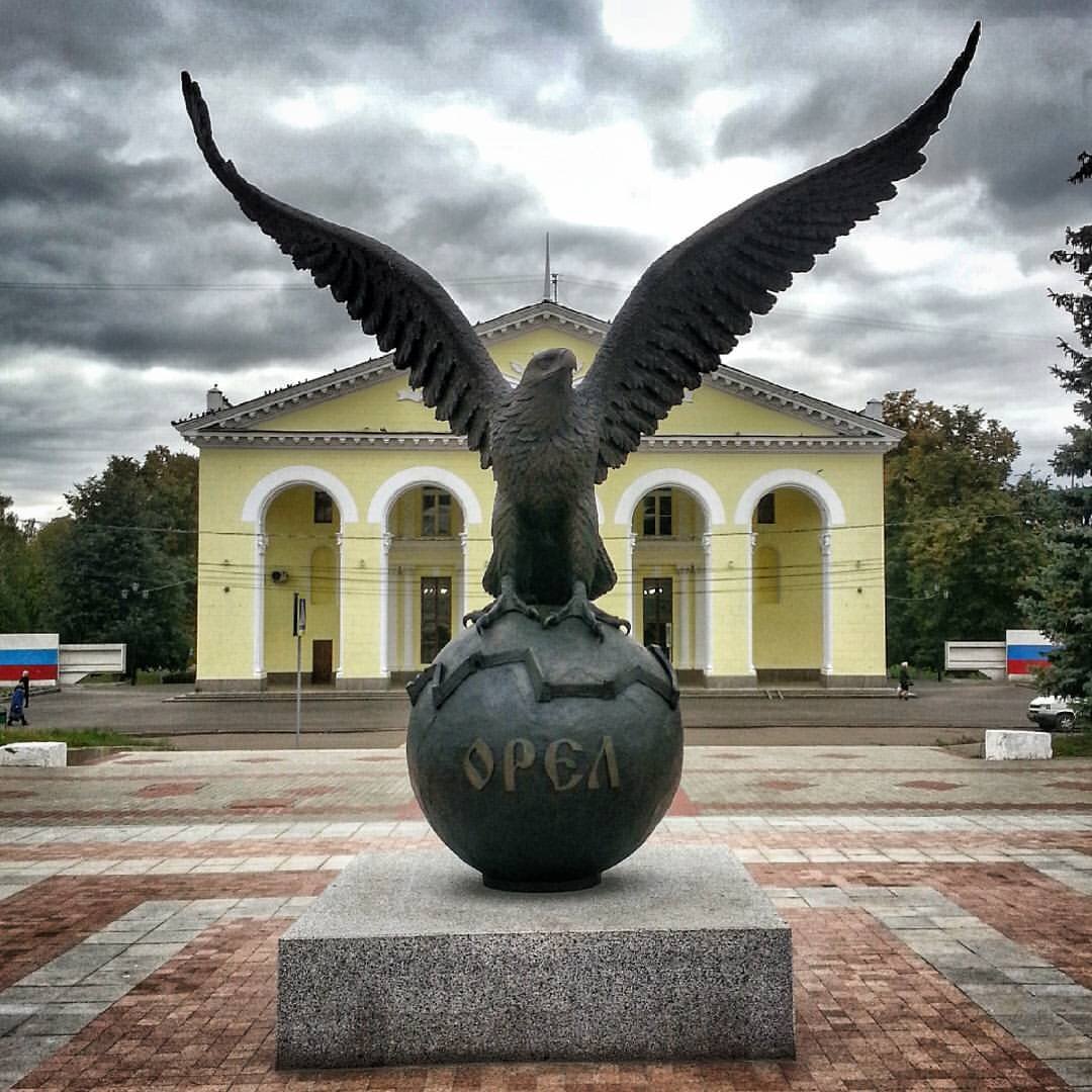 Орёл.