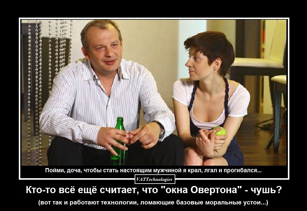 При создании картинки-коллажа использованы фото, свободно взятые в сети Интернет