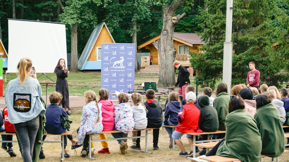 Волонтерский центр БАРС