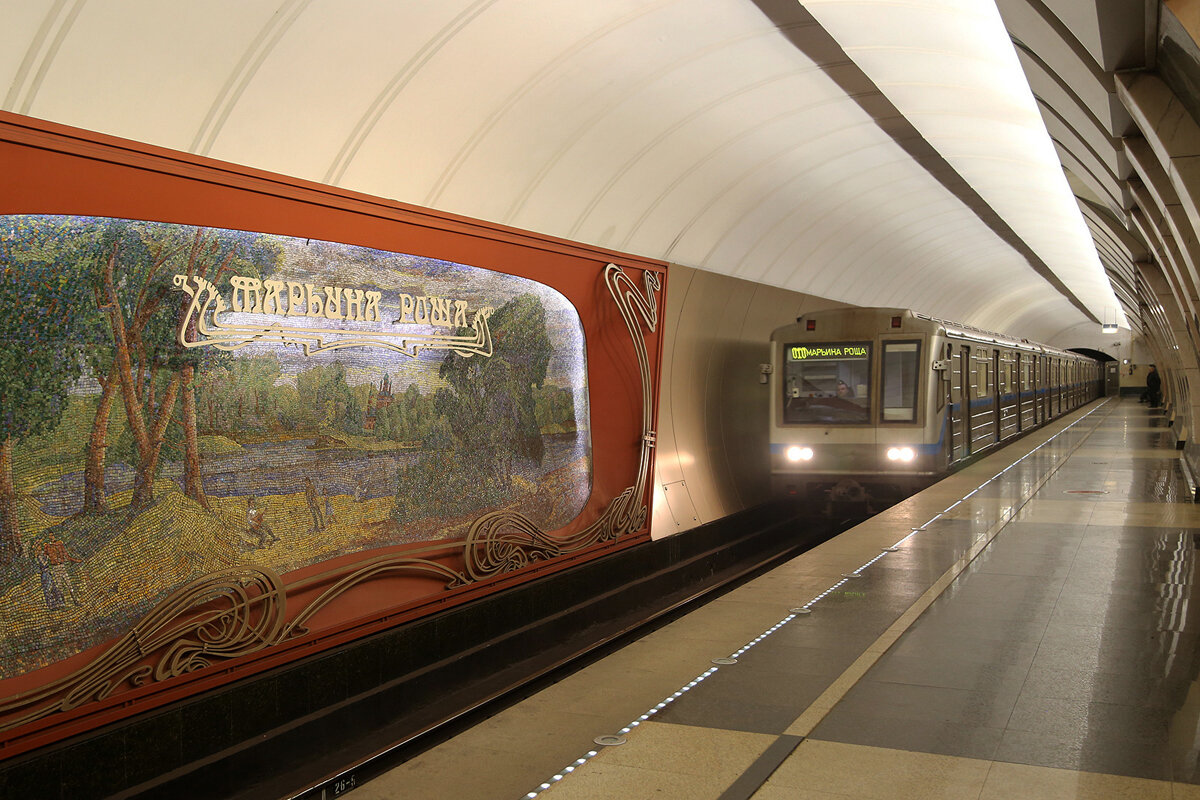 Марьино роща метро. Станция метро Марьина роща. Селигерская Марьина роща метро. Марьина роща (станция метро, Люблинско-Дмитровская линия). Марьина роща ЛДЛ метро.