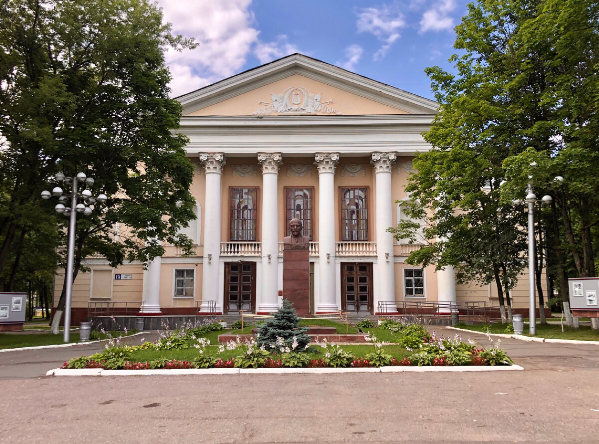 городской дворец культуры обнинск