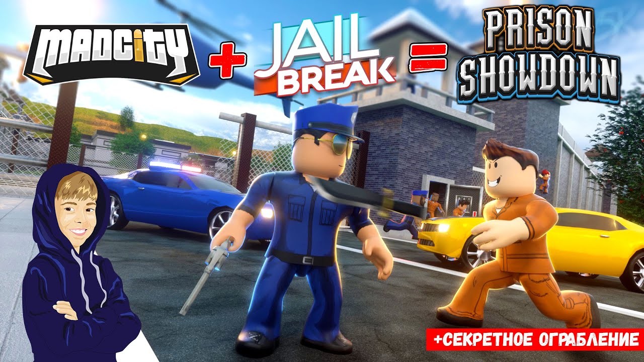 Лучше Чем Madcity и Jailbreak! Или нет? Секретное Ограбление + Полный обзор  Prison Showdown Roblox