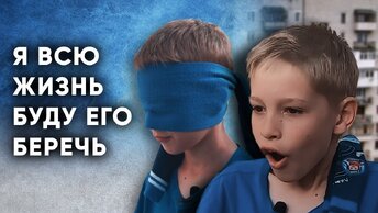 Исполнили заветное желание мальчика из небогатой семьи. Ребёнок потерял дар речи увидев подарок.