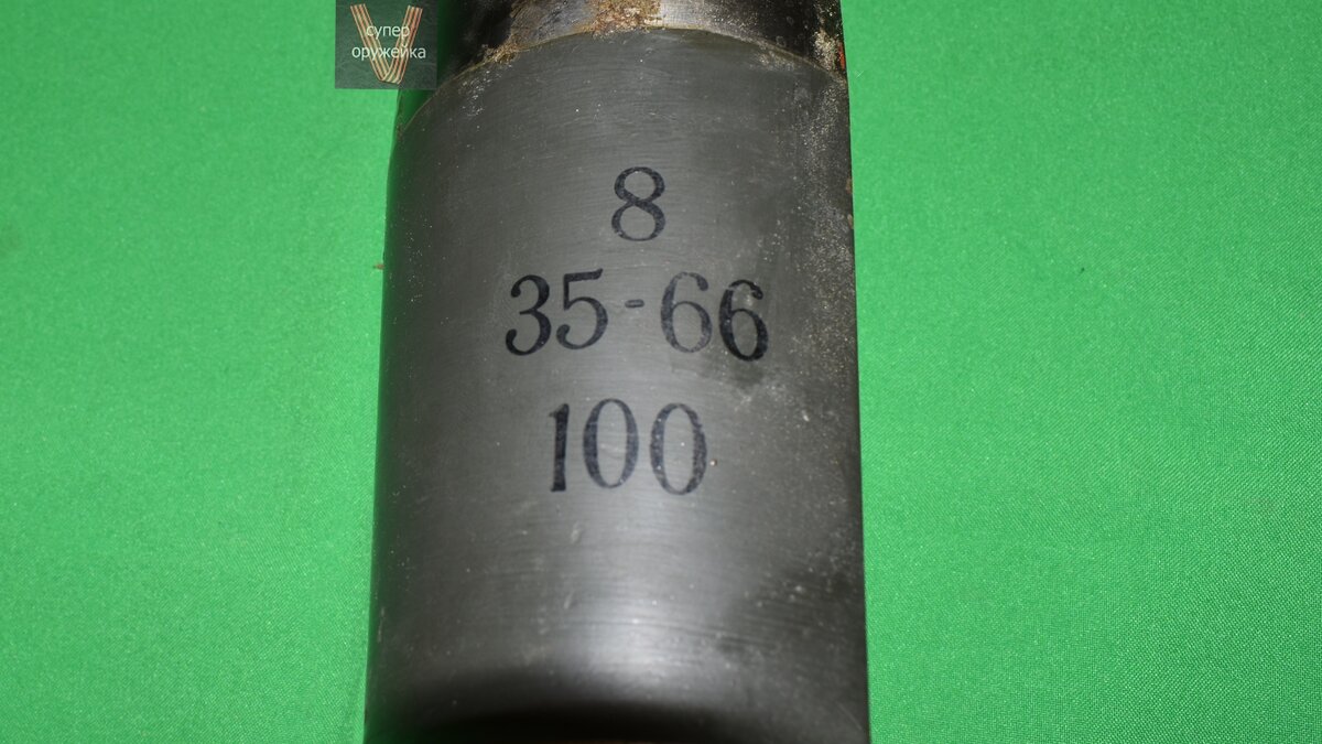 Одна из крупных надписей краской  на пуле.    Фото автора