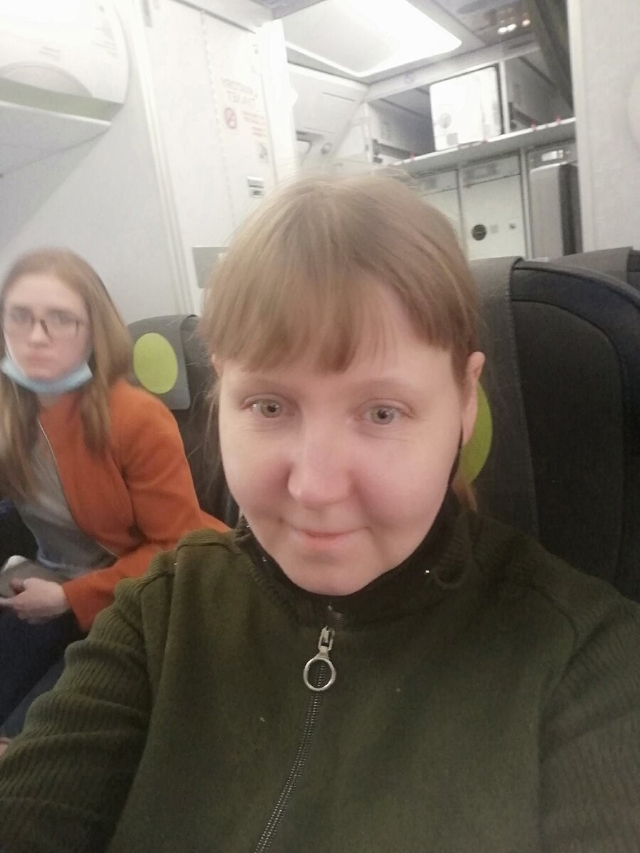 я в самолете. Через полчаса я усну.