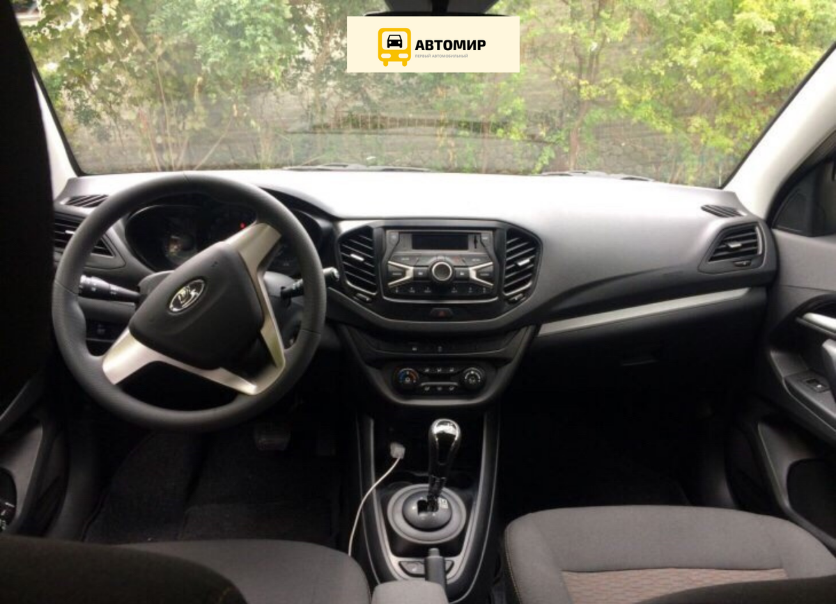 Ужасный салон Весты