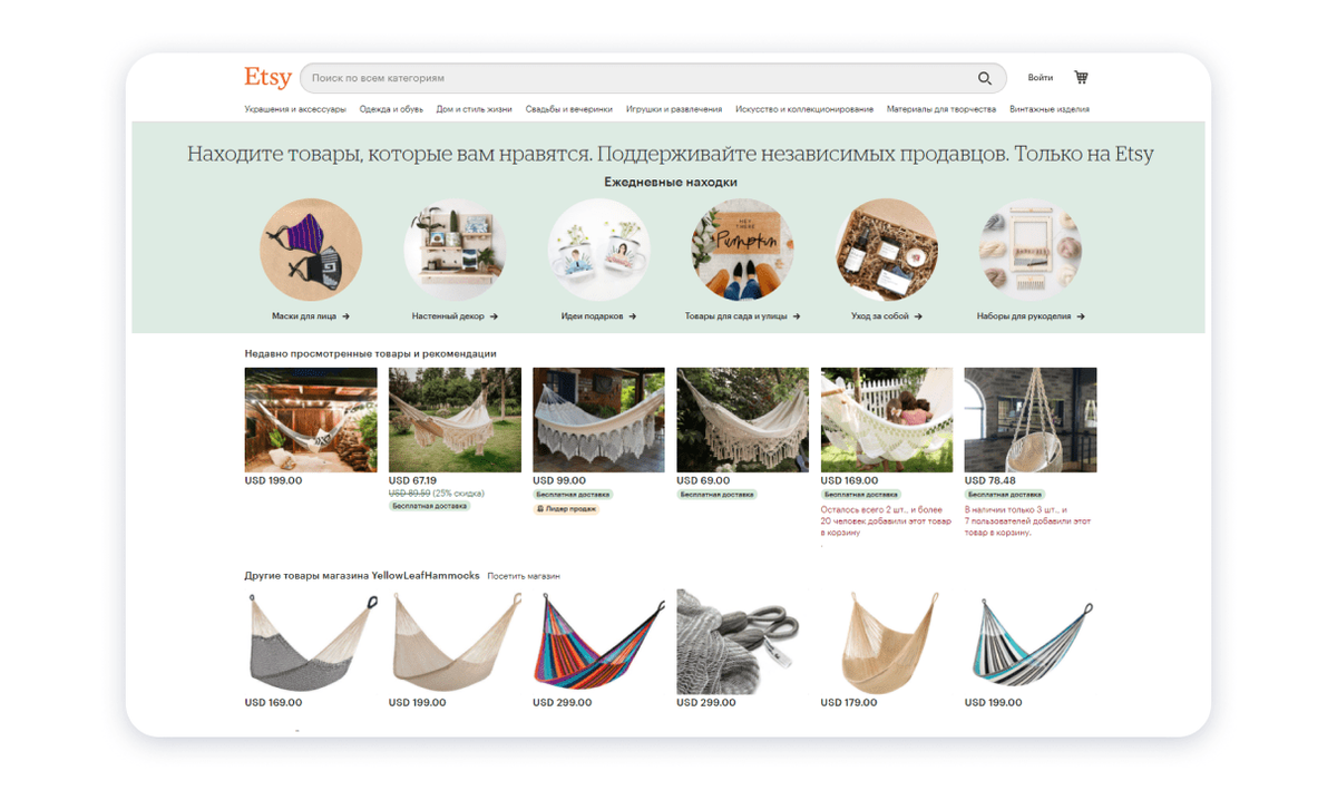 Сайты на которых можно продавать рисунки