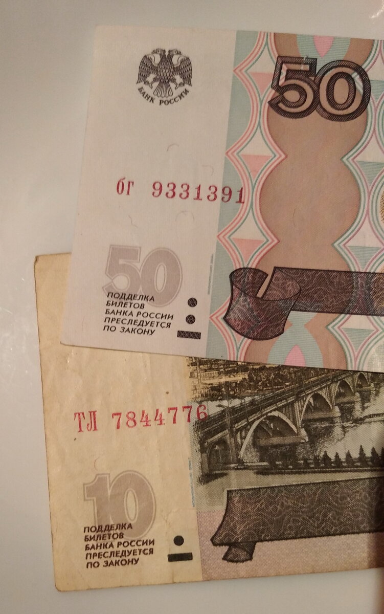 Личное фото.