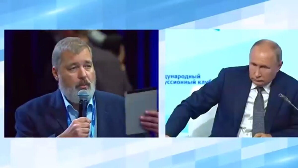 Иностранный агент жалуется Путину на закон про иностранных агентов