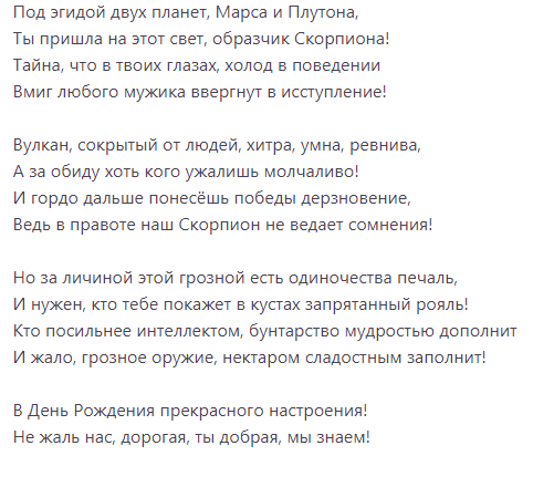 Спасибо за просмотр моей статьи. Подписывайтесь на канал