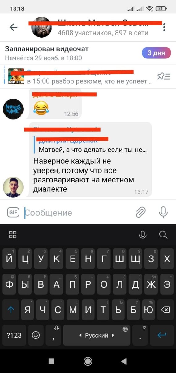 -1-2