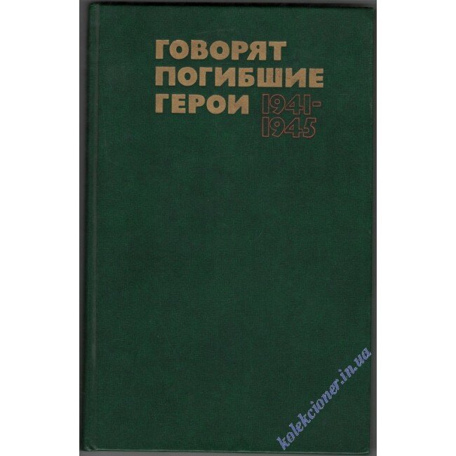 Фото взято из открытого источника.
