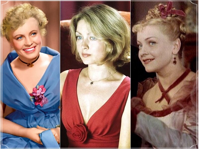 Алла Ларионова, Жанна Болотова, Людмила Целиковская