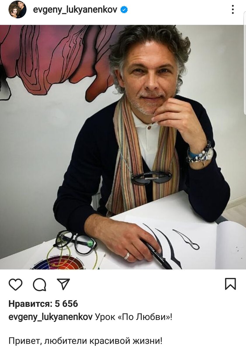 Очень уважаю и люблю мастера ))) у него на странице в Инстаграм масса полезной информации 