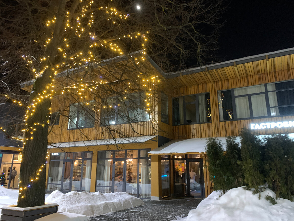 Еще один ракурс