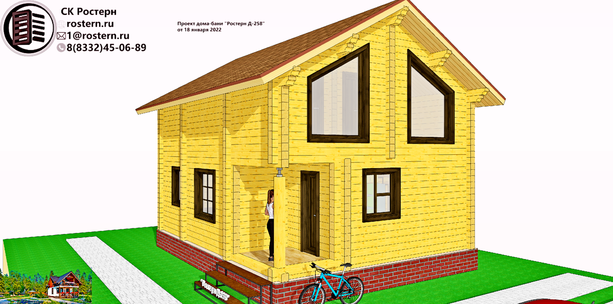 дома баня ростерн д-258. источник фото: rostern.ru