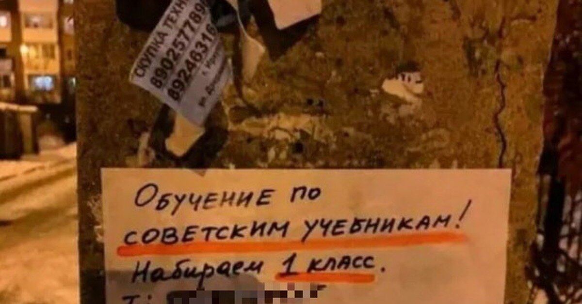 изображение из сети интернет и в свободном доступе