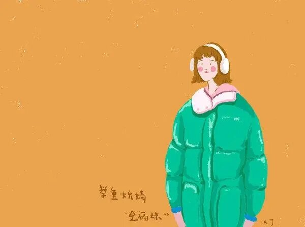Источник: 微信