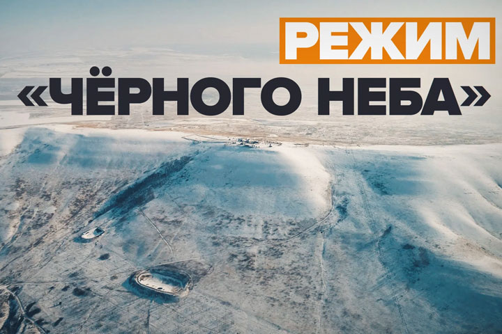 Скриншот видео: RT на русском, rutube 