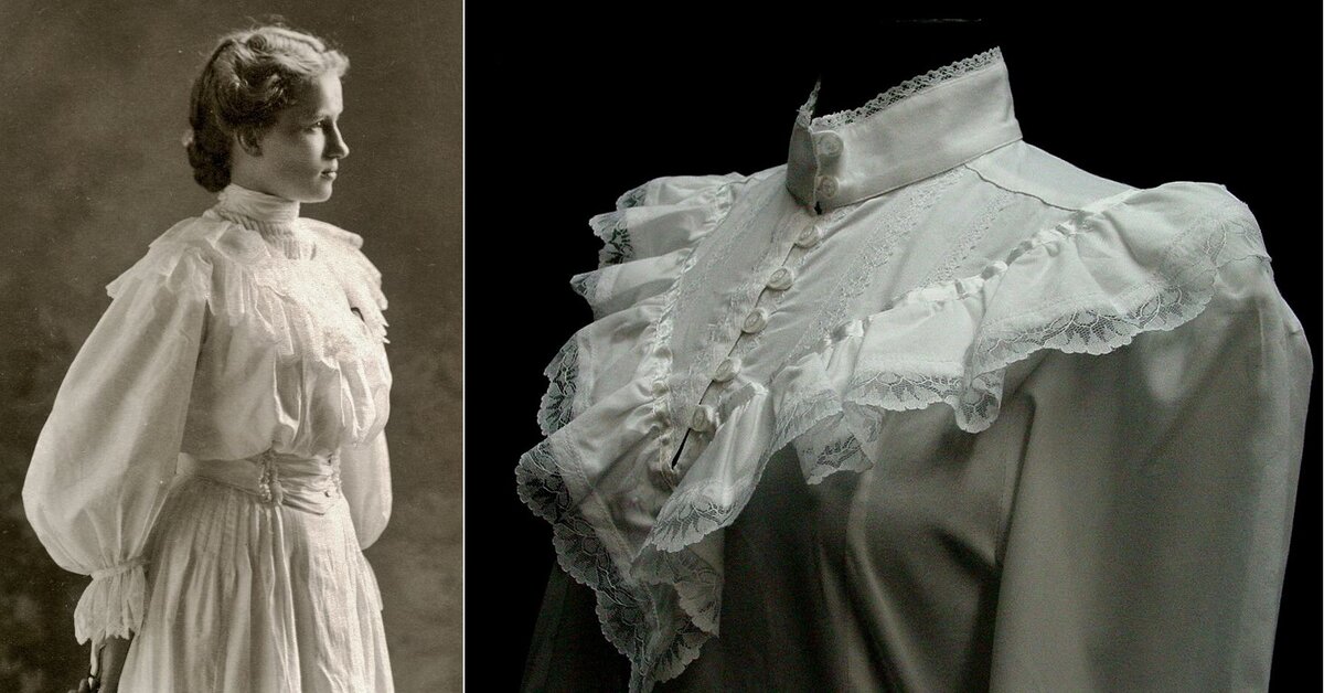 Мода 1890-х годов.  https://www.pinterest.ru/