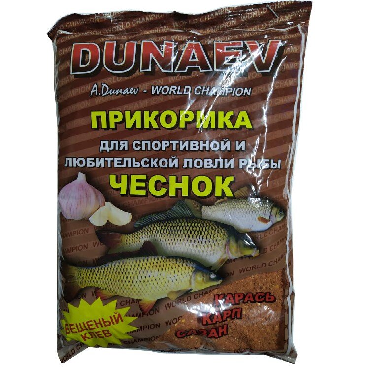 Бюджетная прикормка с ярко выраженным ароматом чеснока . 