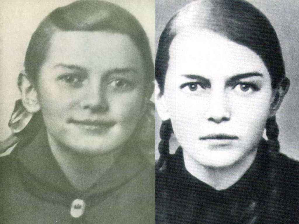 Фото зины портновой. Зина Портнова портрет. Зина Портнова дети войны 1941-1945.