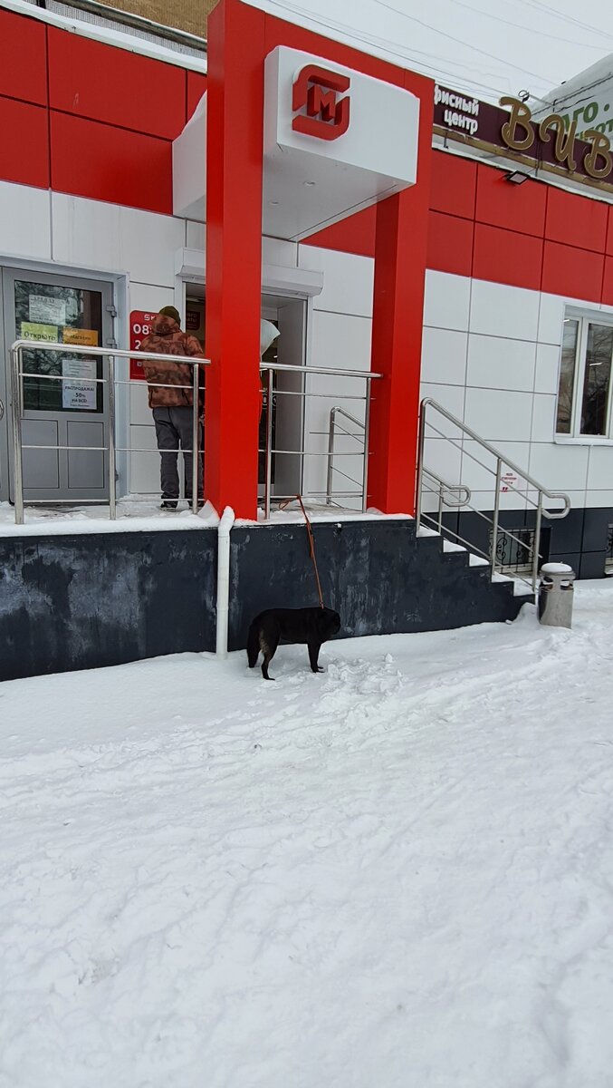 Фото из личного архива