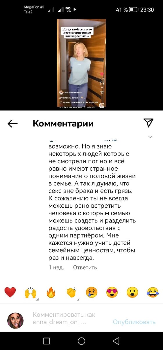 Документальные порно фильмы смотреть онлайн