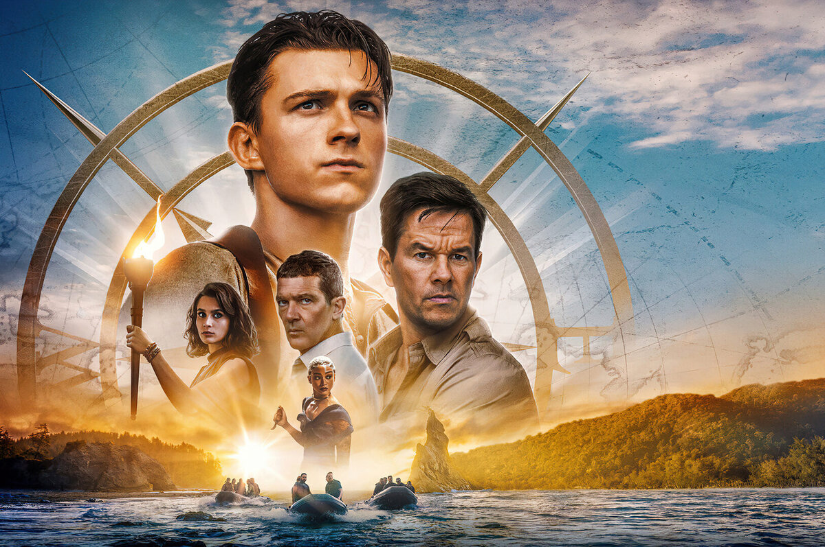 «Анчартед: На картах не значится»