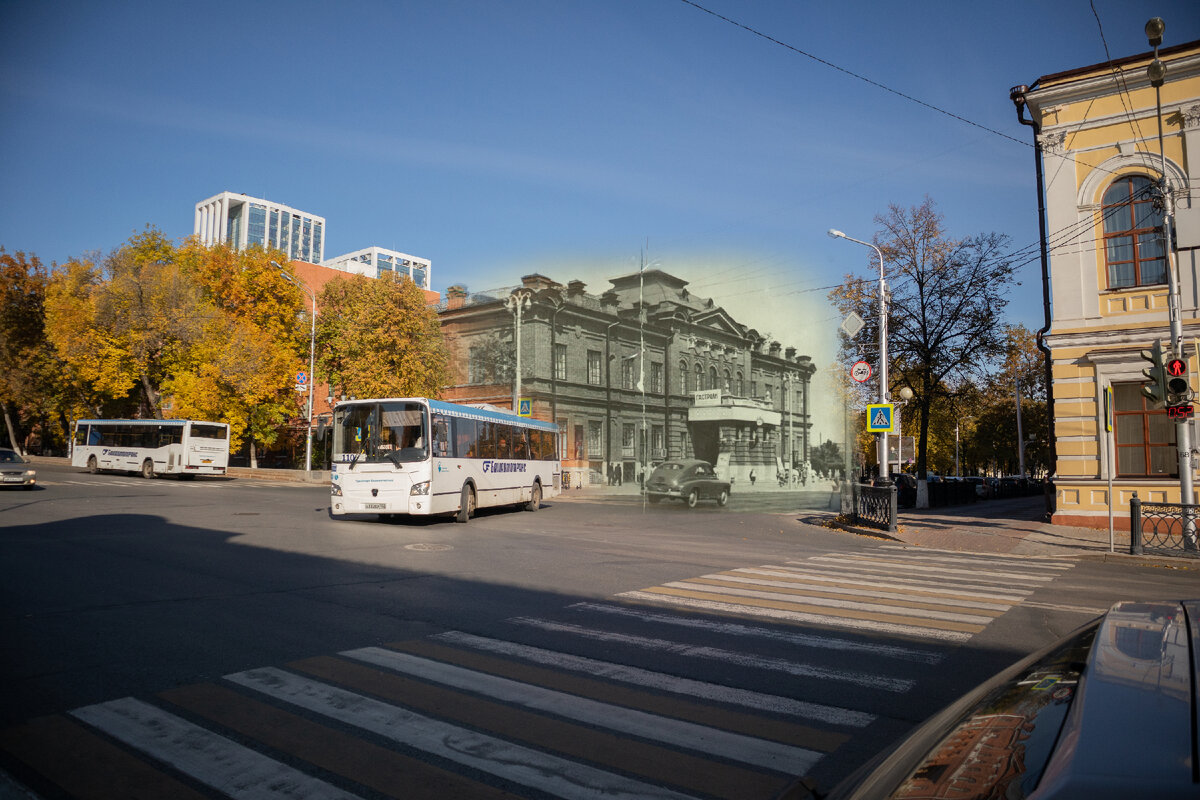 Башкирский государственный театр оперы и балета в Уфе, сентябрь 2021
