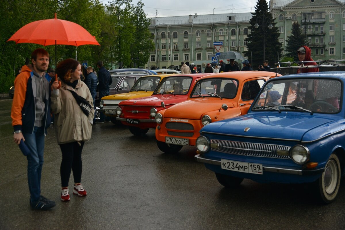 Пермский авто