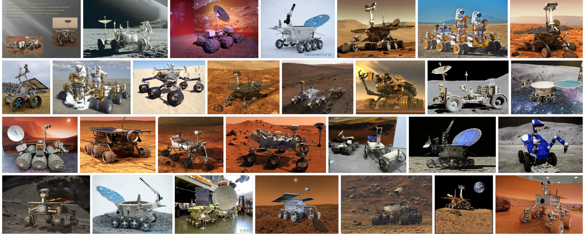 Разные роверы. Из открытых источников