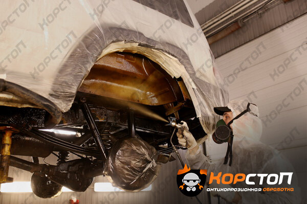 Антикоррозийная обработка в компании "КорСтоп"