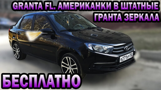 Автосалон Pro Tuning в Краснодаре. Купить автомобили премиум класса