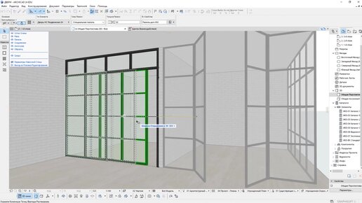 Archicad в примерах архитектура дизайн ландшафт