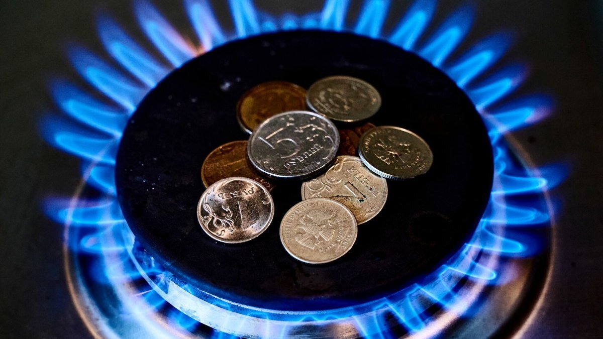 #газзарубли 