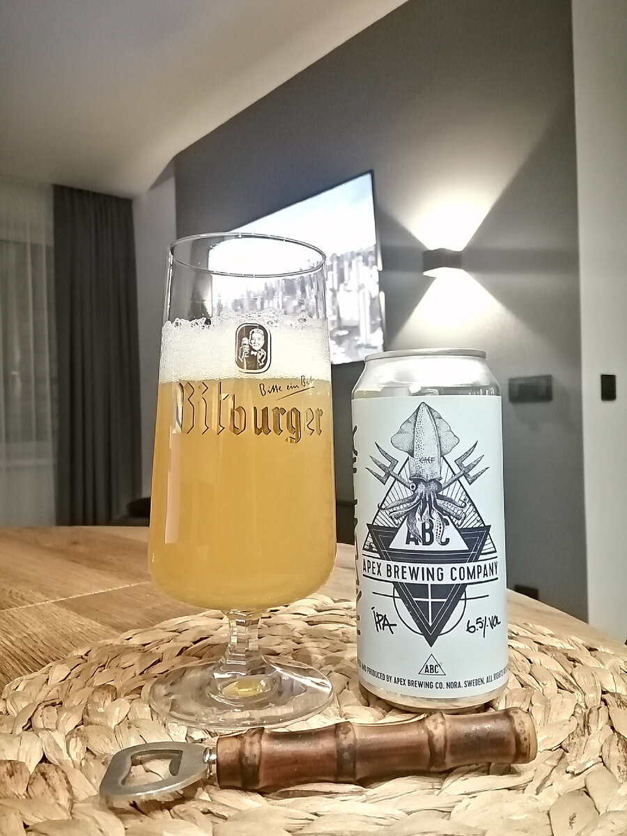 APEX BREWING COMPANY TRIDENT IPA
