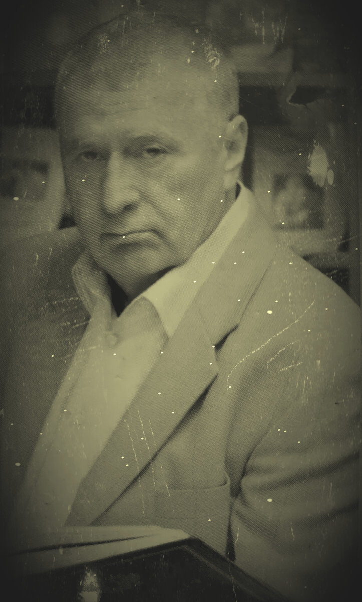 В. В. ЖИРИНОВСКИЙ (25.04.1946 - 06.04.2022)