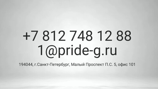 Где в Петербурге лучше жить? Спальник или центр. Давайте разбираться.