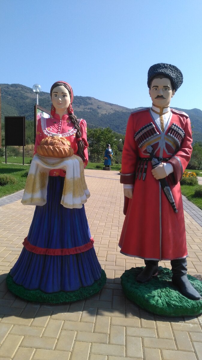 15.09.2017 Геленджик 