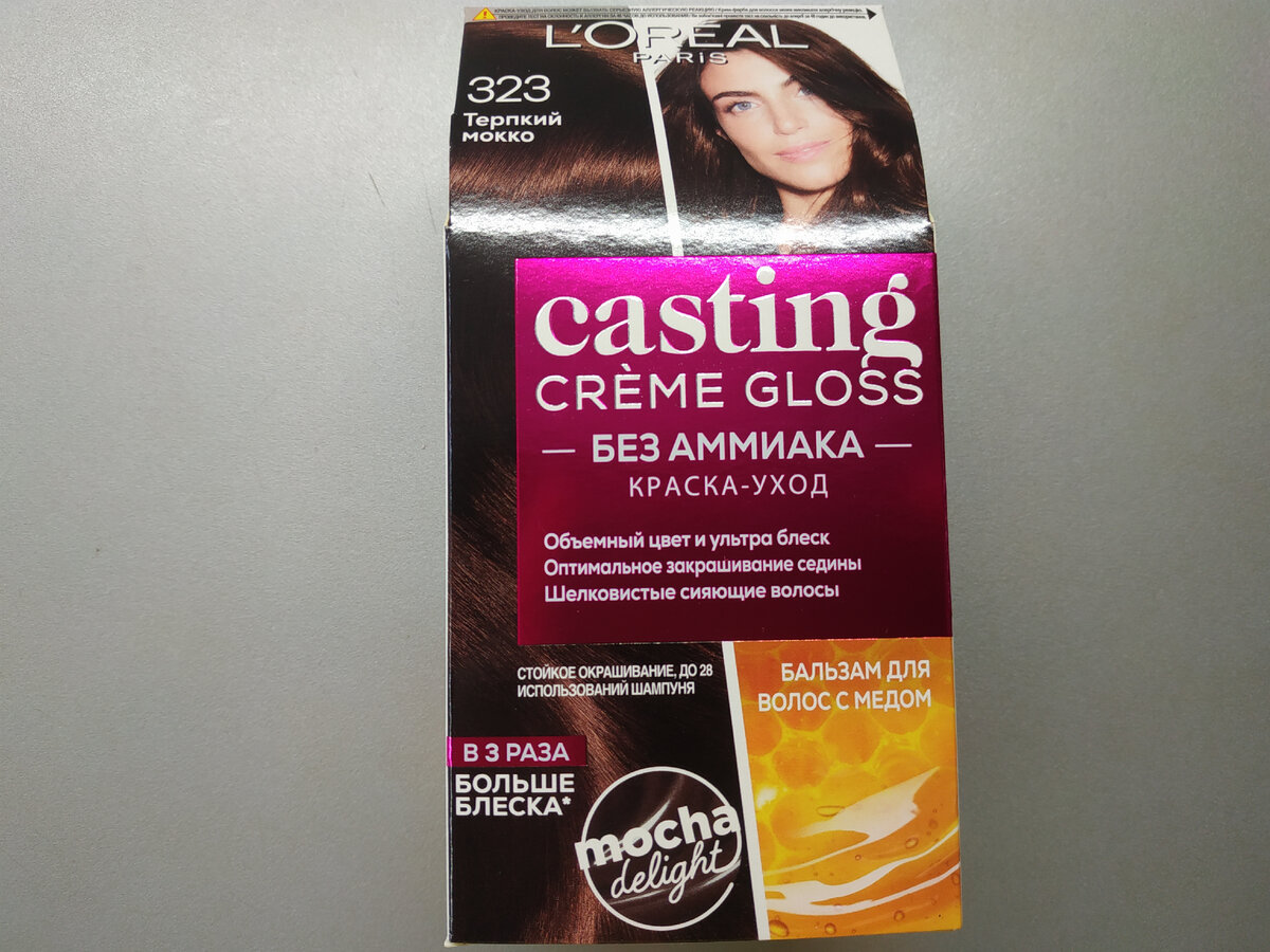 Краска для волос L`Oreal Paris Casting Creme Gloss оттенок 515 Ледяной Мокко