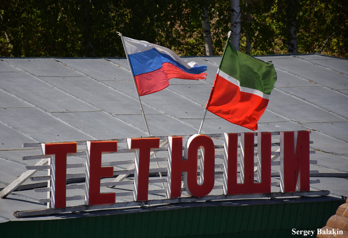 Здесь и далее все фото автора