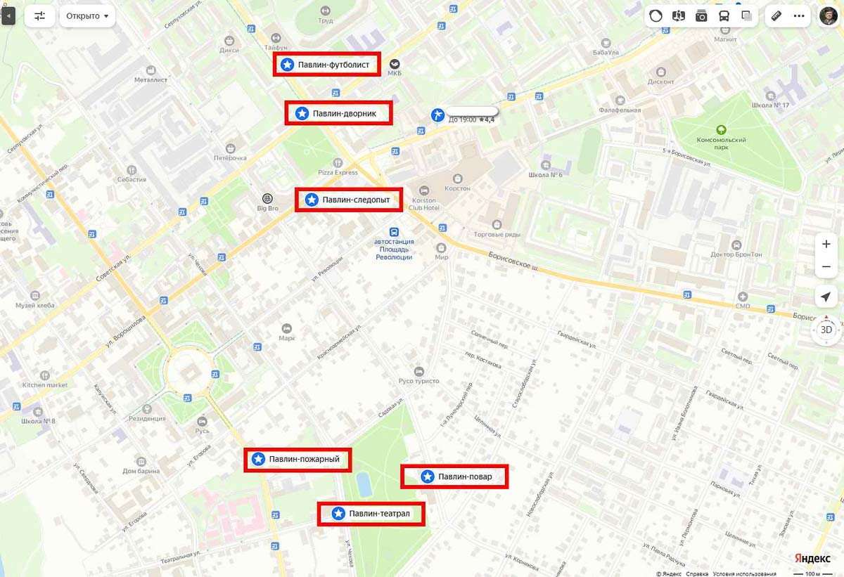 Карта павлинов серпухова