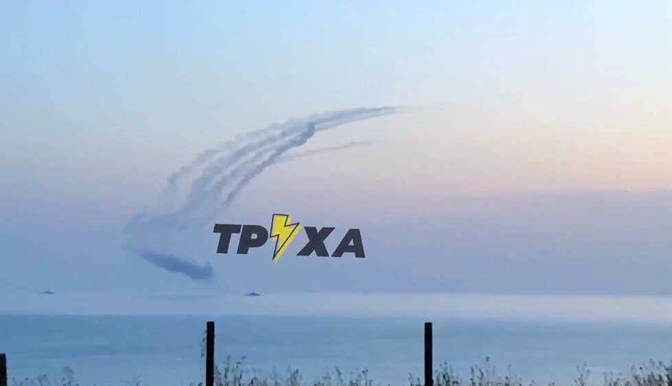 Это раз. (Кадр из видеоролика)