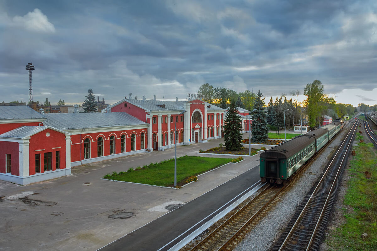 вокзал великие луки