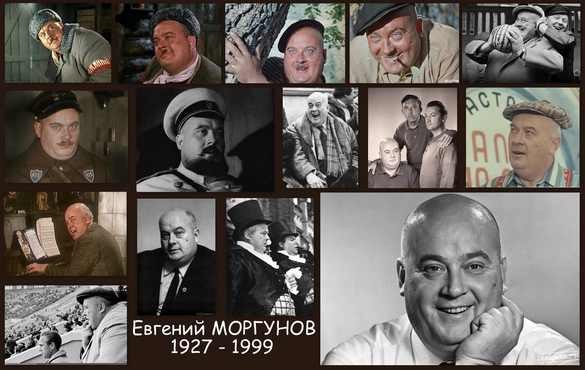 Фото из открытых источников.