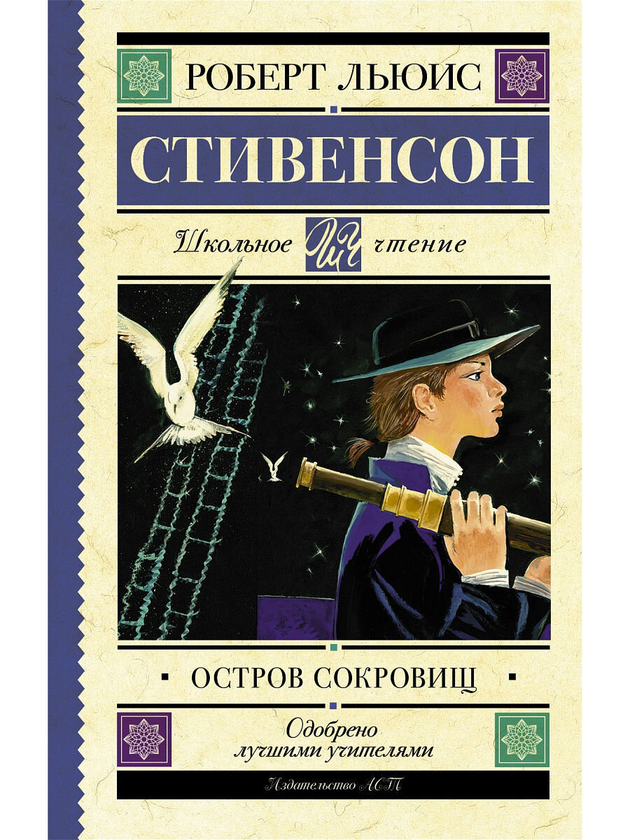 https://images.wbstatic.net/big/new/12060000/12066085-1.jpg